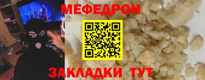 COCAINE Можга