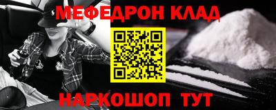 не бодяженный Моздок