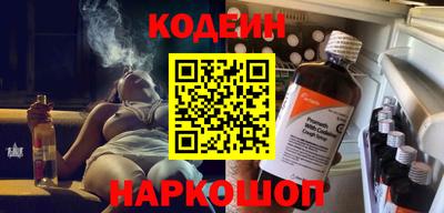 COCAINE Можга