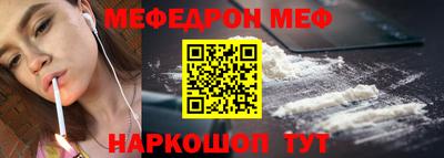 не бодяженный Моздок