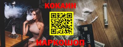 не бодяженный Моздок
