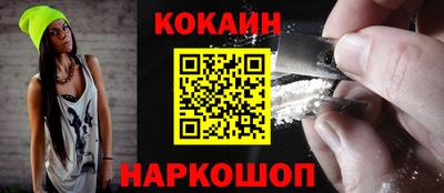 не бодяженный Моздок