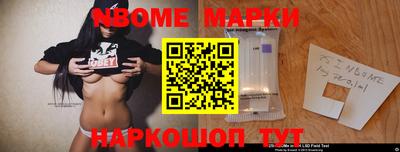 COCAINE Можга