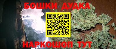 не бодяженный Моздок