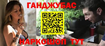 COCAINE Можга