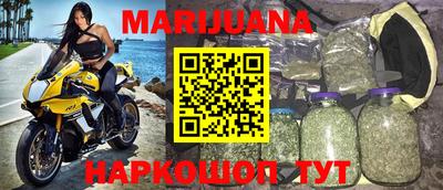 не бодяженный Моздок