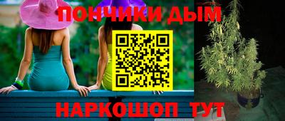 не бодяженный Моздок