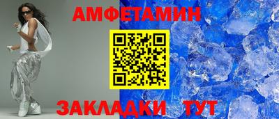 не бодяженный Моздок