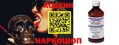 не бодяженный Моздок