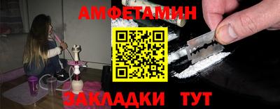 не бодяженный Моздок