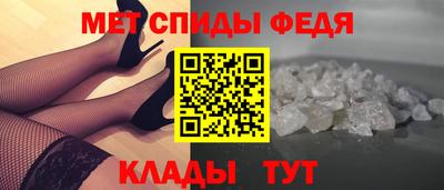 не бодяженный Моздок
