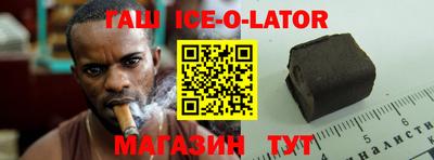 не бодяженный Моздок