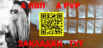 не бодяженный Моздок